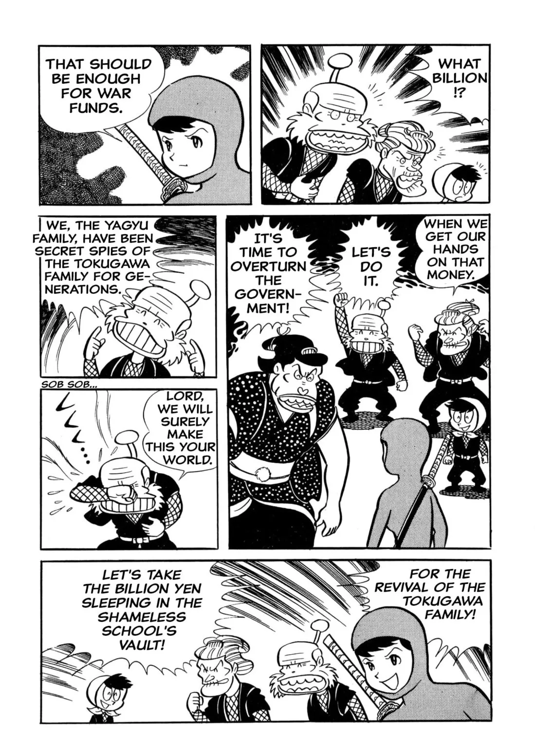 Read Shameless School chapter 34 image 24 on Lezhin