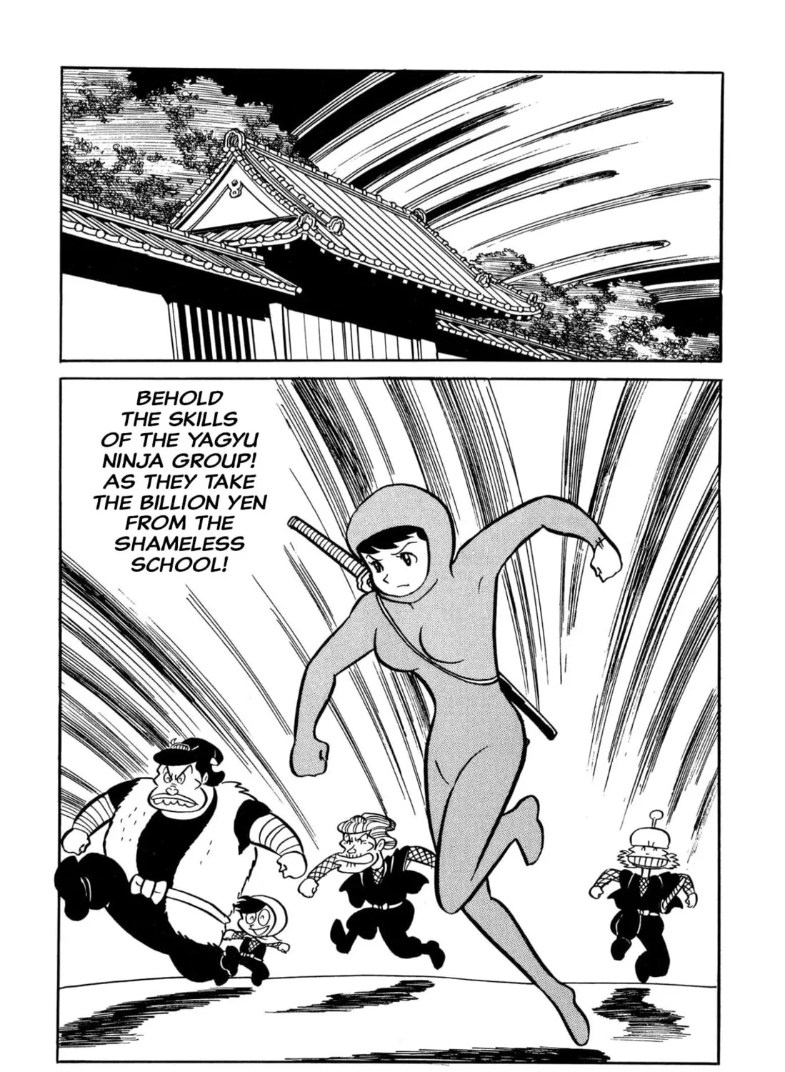 Read Shameless School chapter 34 image 26 on Lezhin