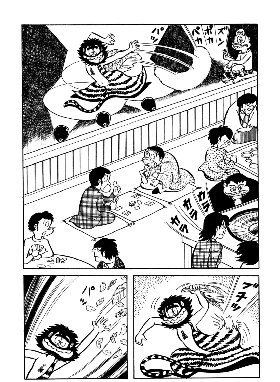 Read Shameless School chapter 34 image 6 on Lezhin