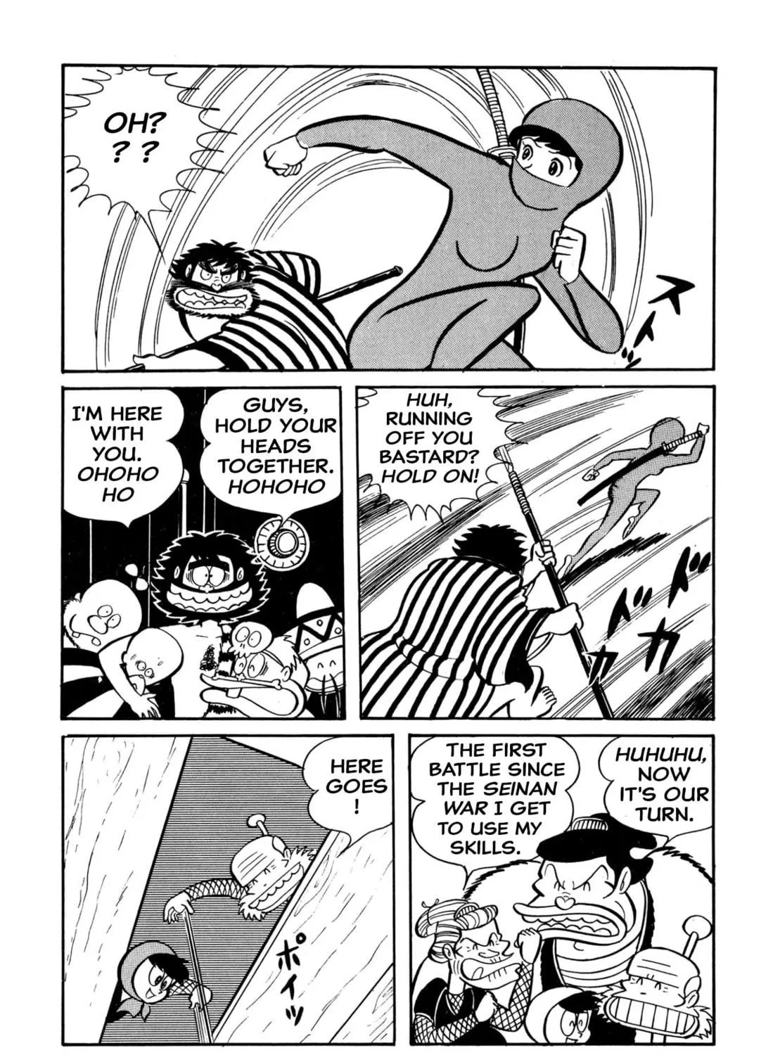 Read Shameless School chapter 35 image 10 on Lezhin