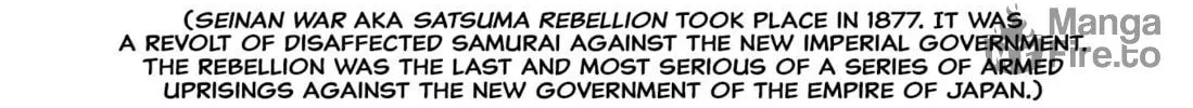 Read Shameless School chapter 35 image 11 on Lezhin