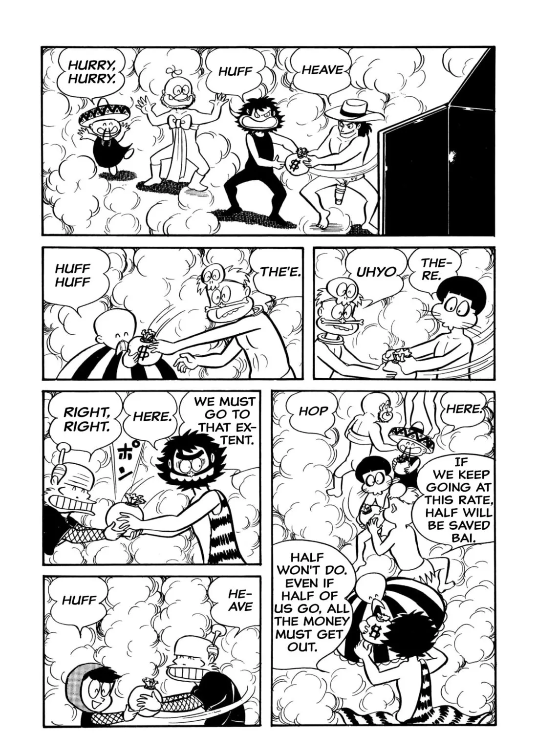 Read Shameless School chapter 35 image 14 on Lezhin