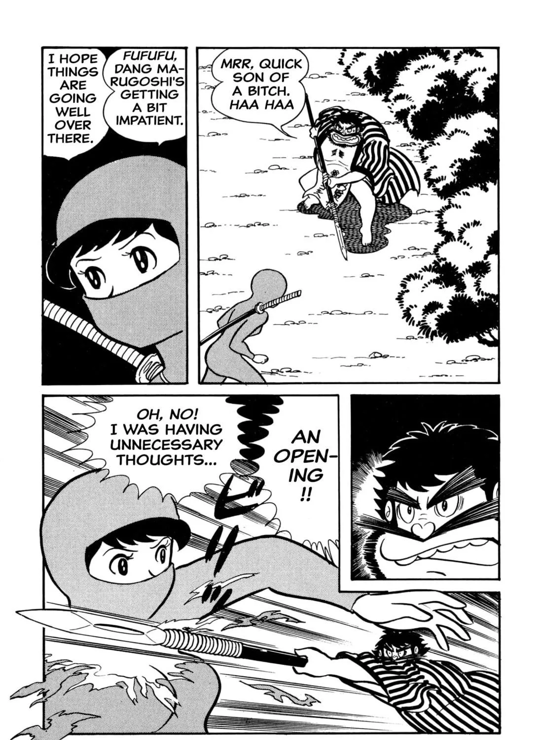 Read Shameless School chapter 35 image 18 on Lezhin