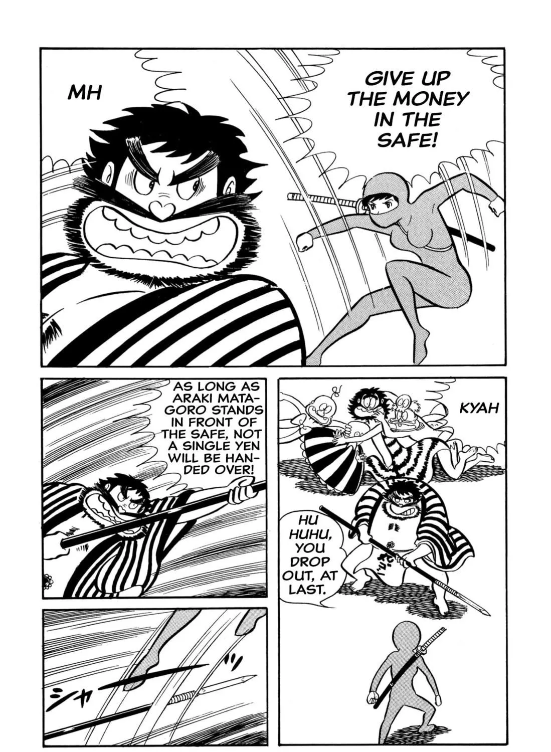 Read Shameless School chapter 35 image 8 on Lezhin