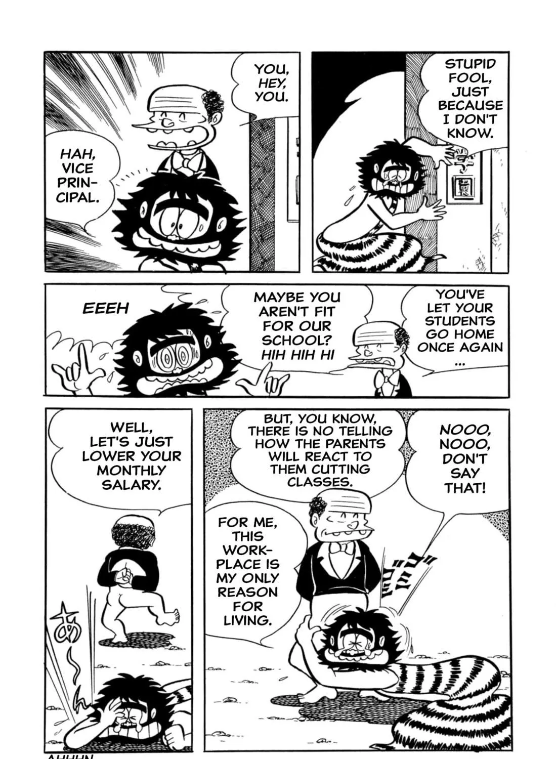 Read Shameless School chapter 36 image 18 on Lezhin