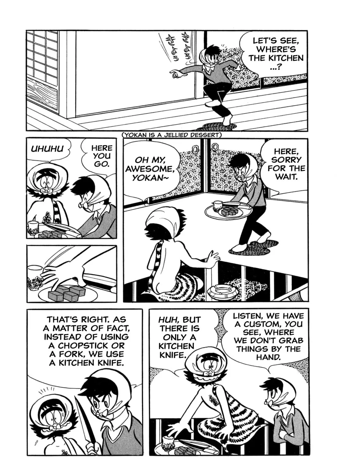 Read Shameless School chapter 36 image 30 on Lezhin