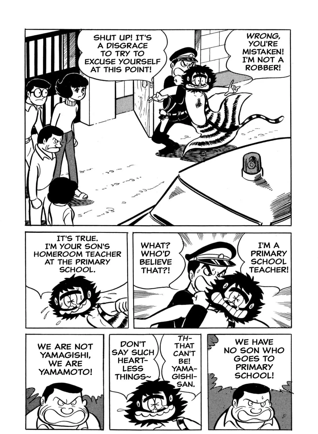 Read Shameless School chapter 36 image 36 on Lezhin