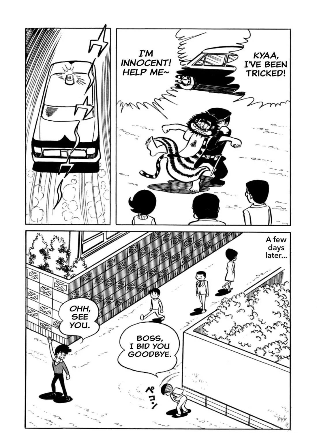 Read Shameless School chapter 36 image 38 on Lezhin