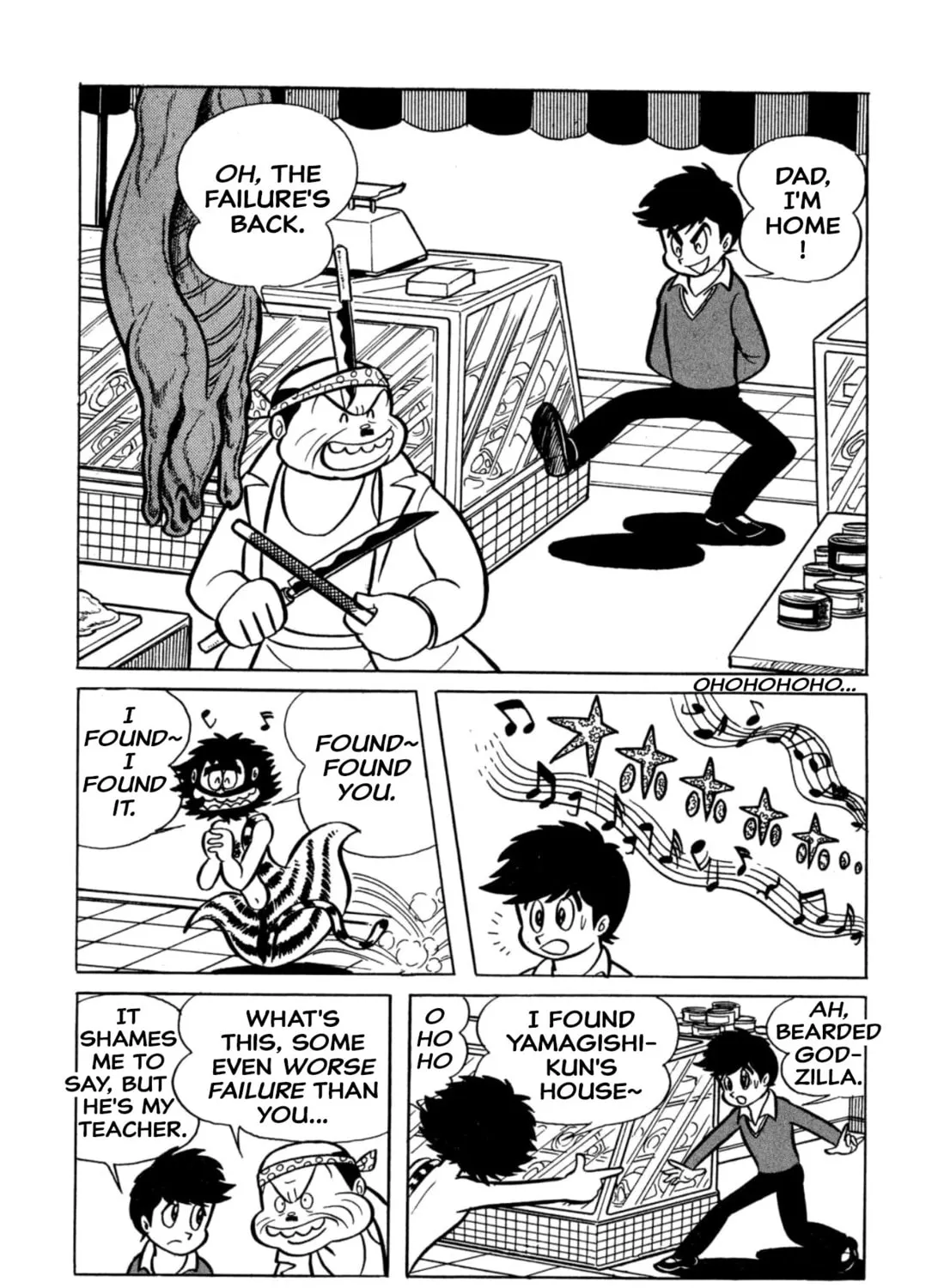 Read Shameless School chapter 36 image 42 on Lezhin