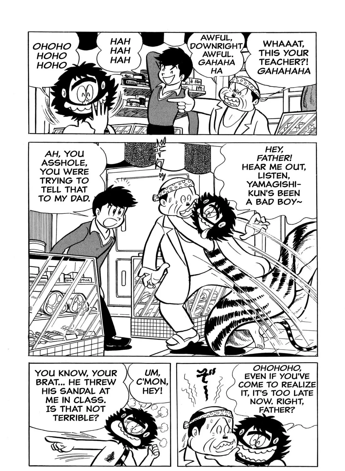 Read Shameless School chapter 36 image 44 on Lezhin
