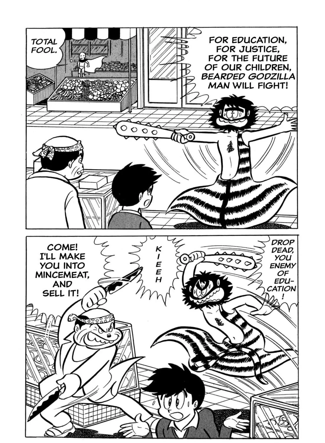 Read Shameless School chapter 36 image 48 on Lezhin