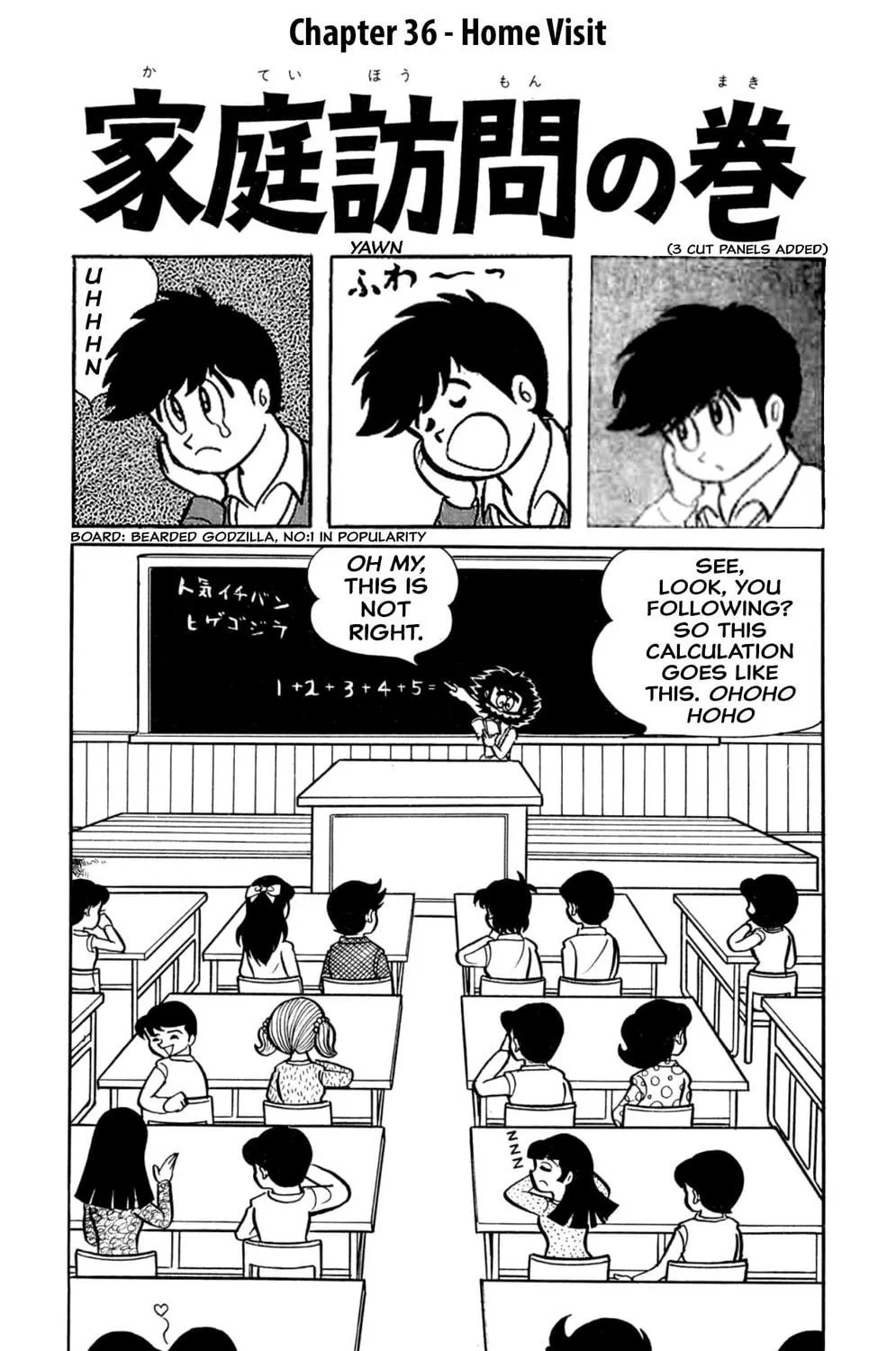 Read Shameless School chapter 36 image 8 on Lezhin