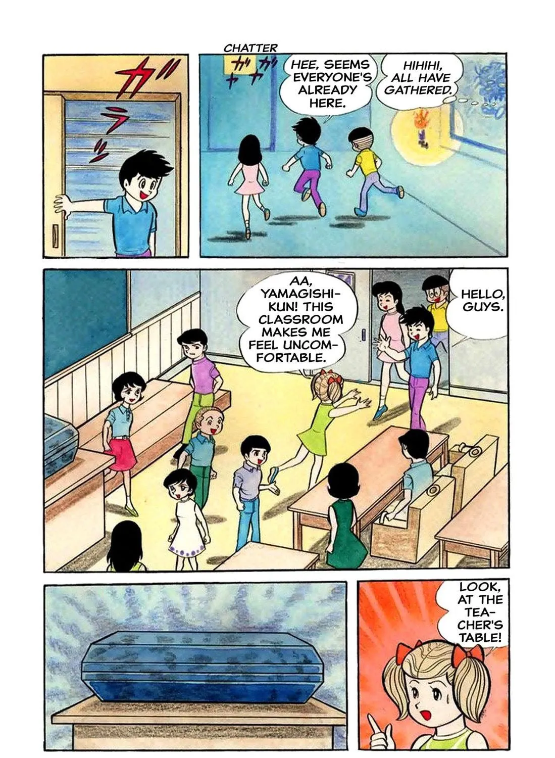 Read Shameless School chapter 37 image 10 on Lezhin