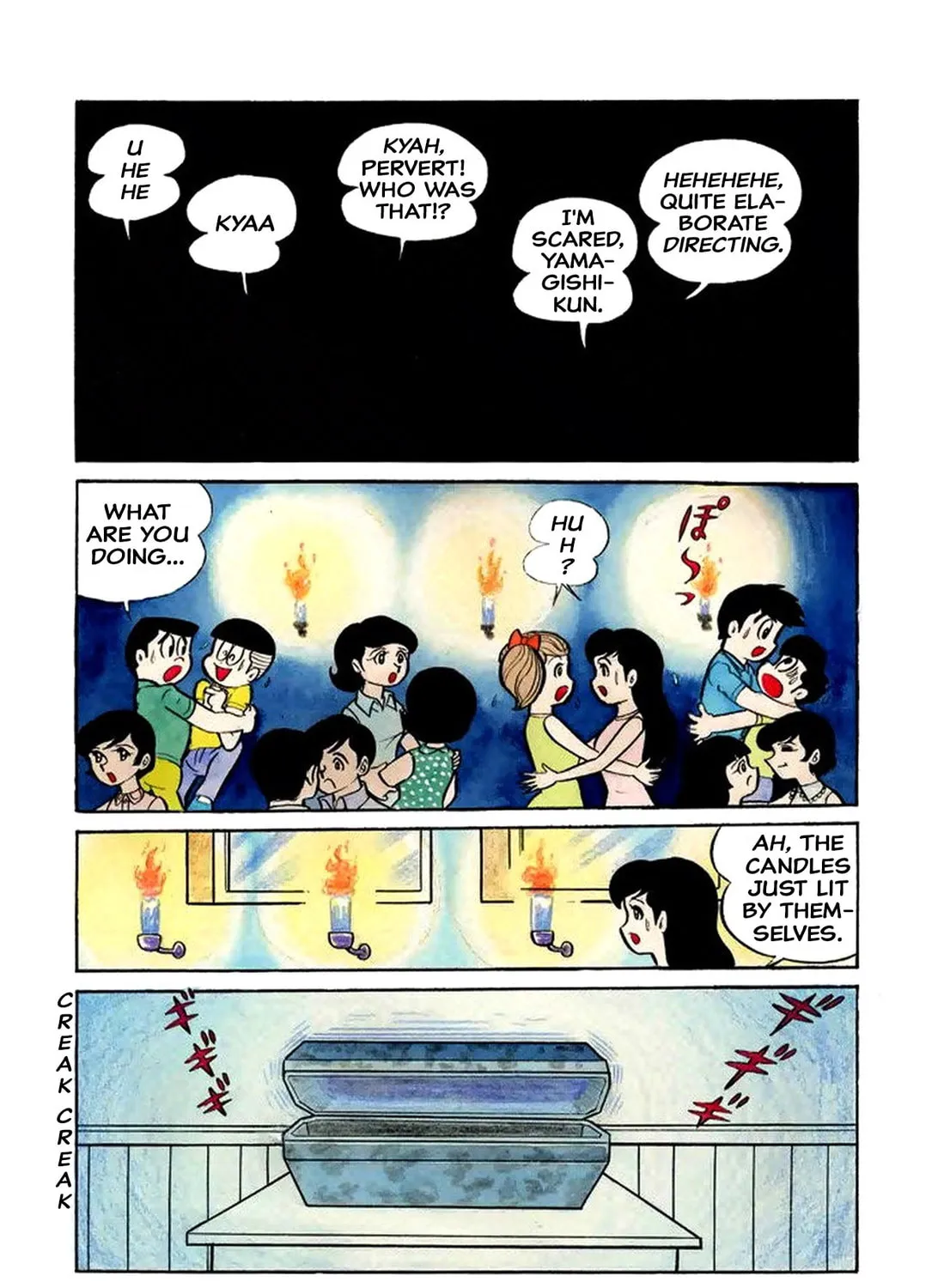 Read Shameless School chapter 37 image 14 on Lezhin