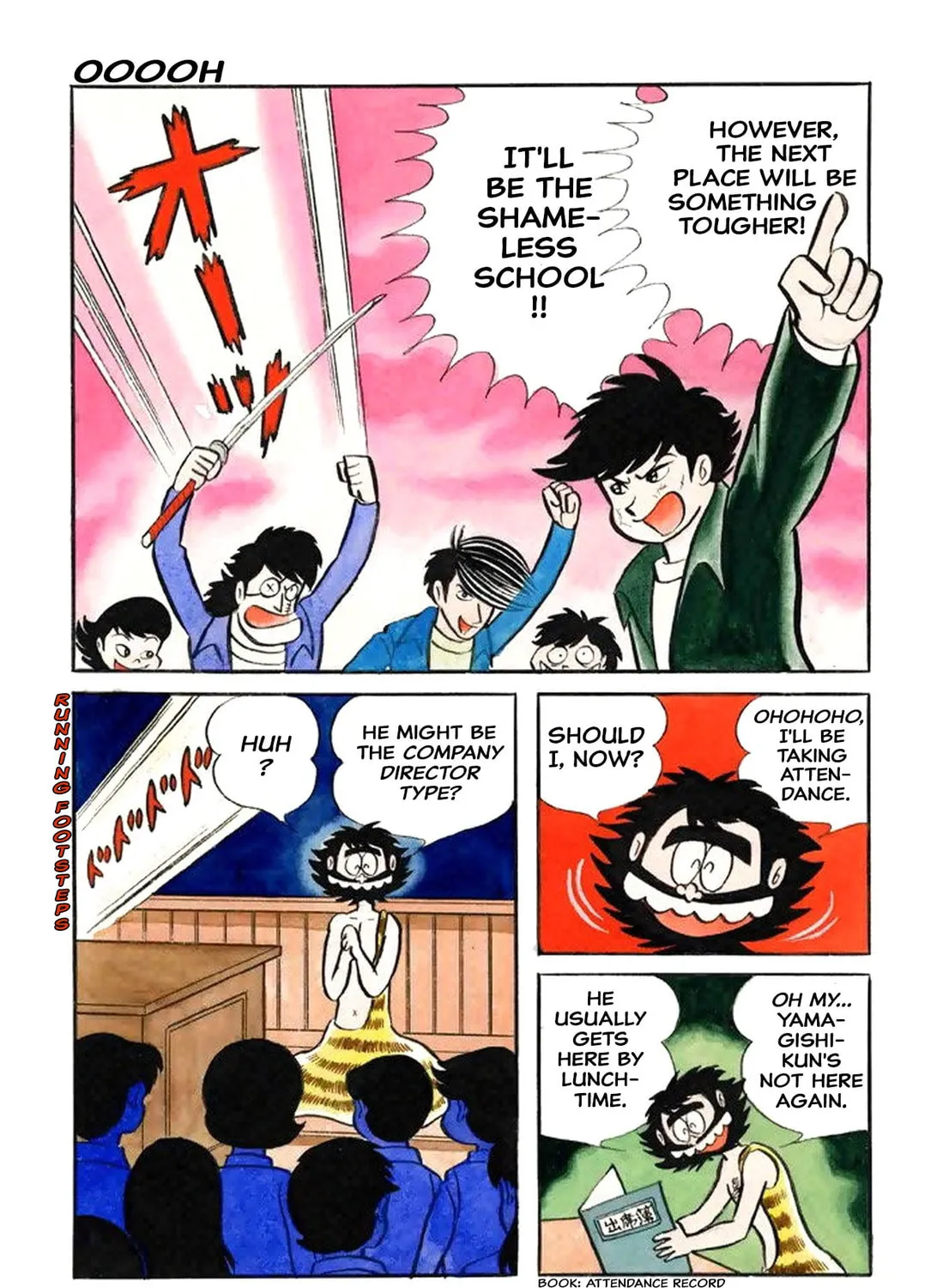 Read Shameless School chapter 38 image 12 on Lezhin