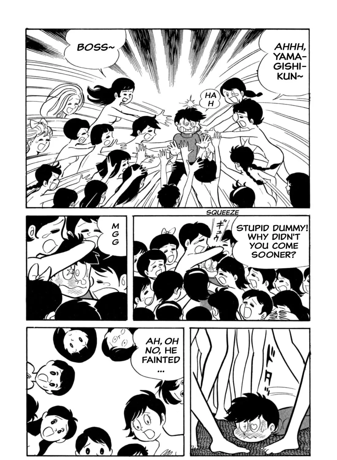 Read Shameless School chapter 38 image 32 on Lezhin