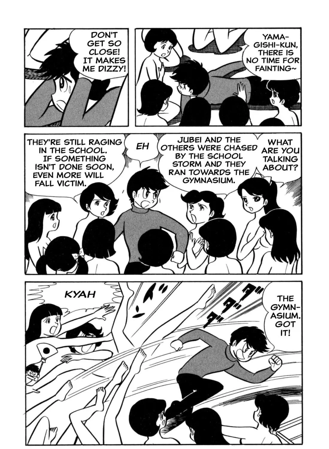Read Shameless School chapter 38 image 34 on Lezhin