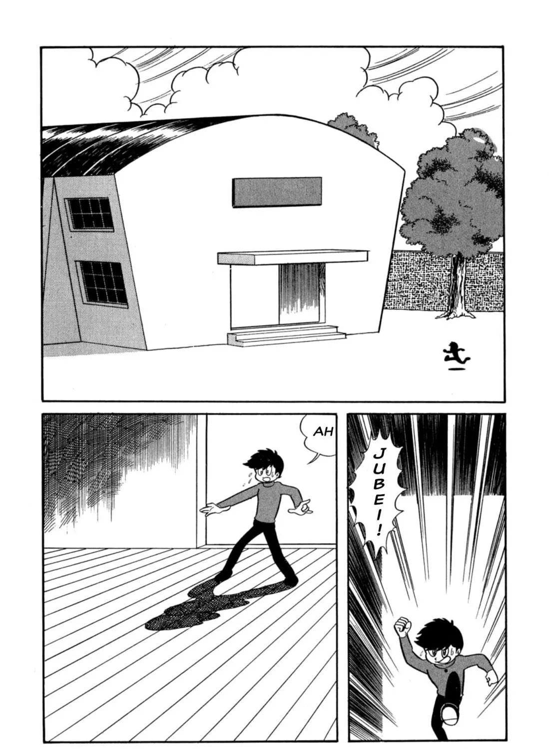 Read Shameless School chapter 38 image 40 on Lezhin