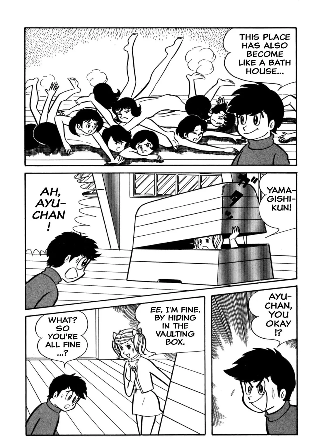 Read Shameless School chapter 38 image 42 on Lezhin