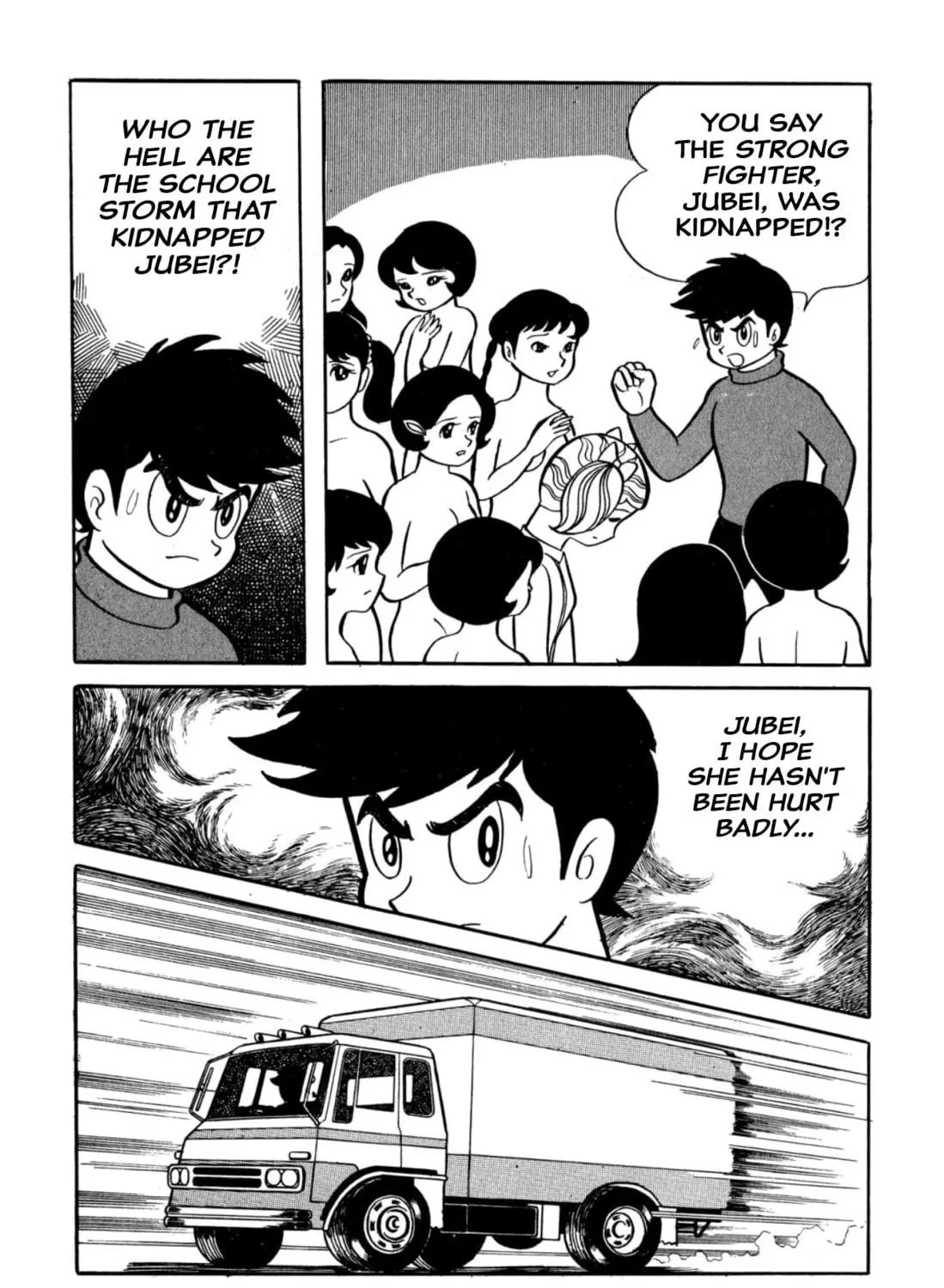 Read Shameless School chapter 38 image 46 on Lezhin
