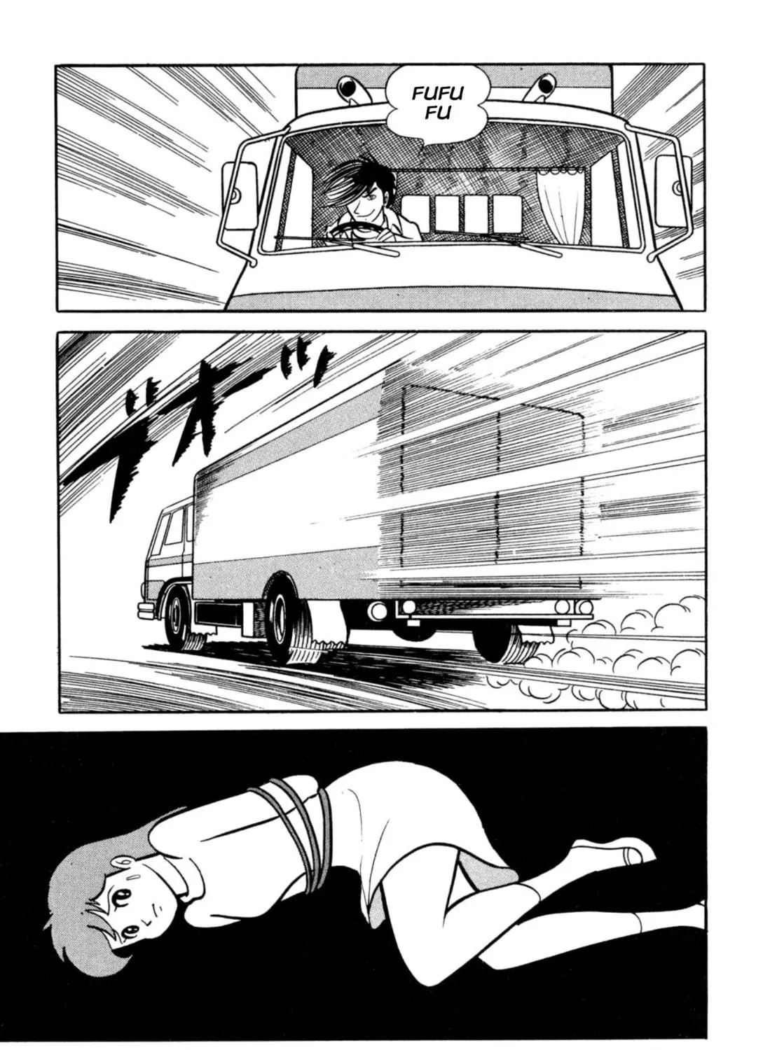 Read Shameless School chapter 38 image 48 on Lezhin