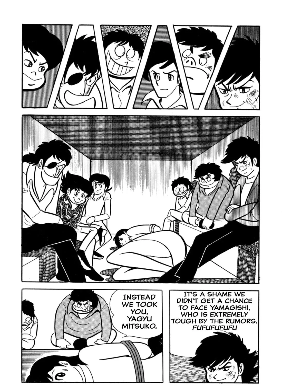 Read Shameless School chapter 38 image 50 on Lezhin