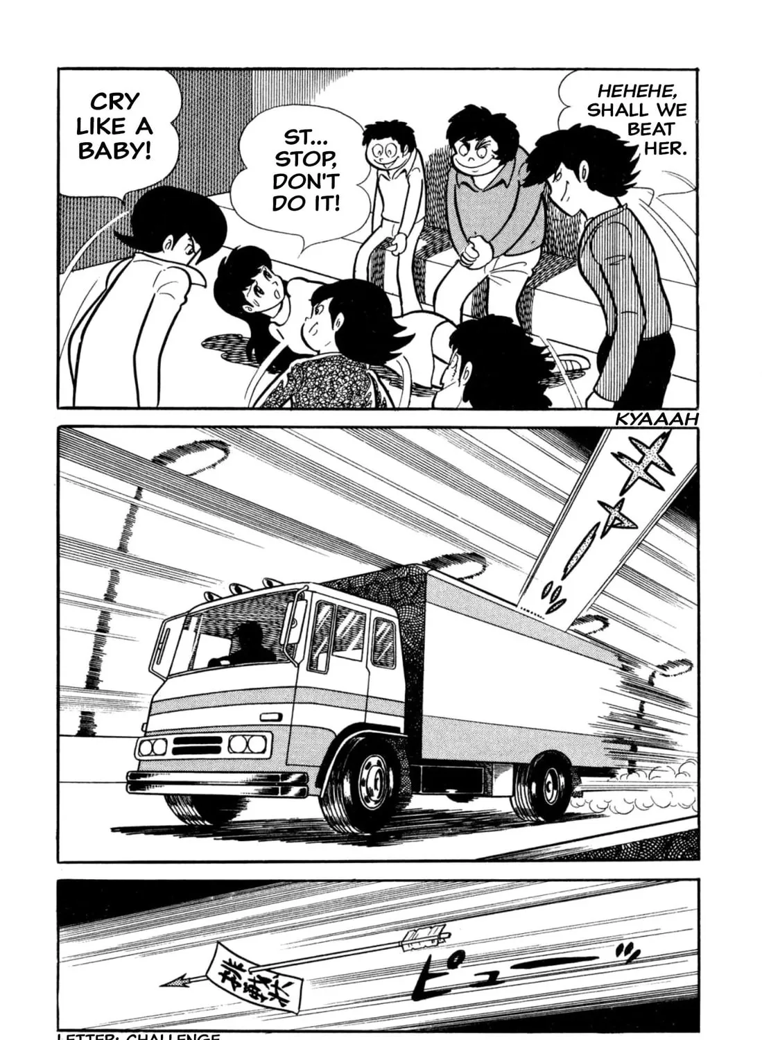 Read Shameless School chapter 38 image 56 on Lezhin