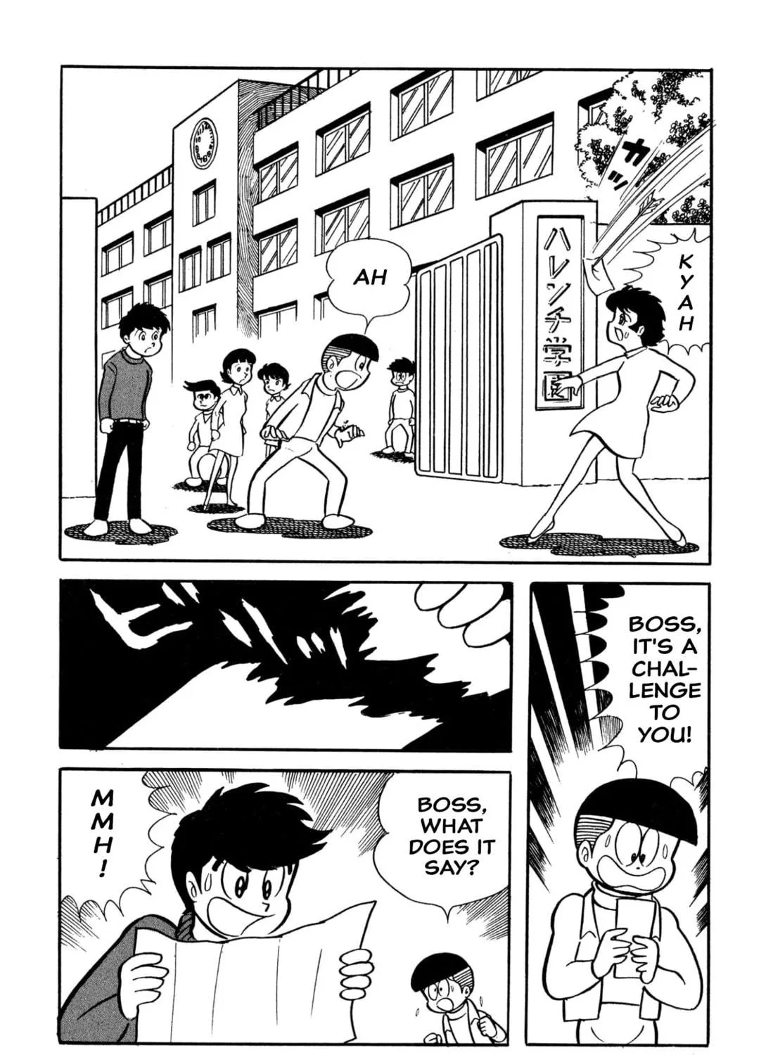 Read Shameless School chapter 38 image 58 on Lezhin