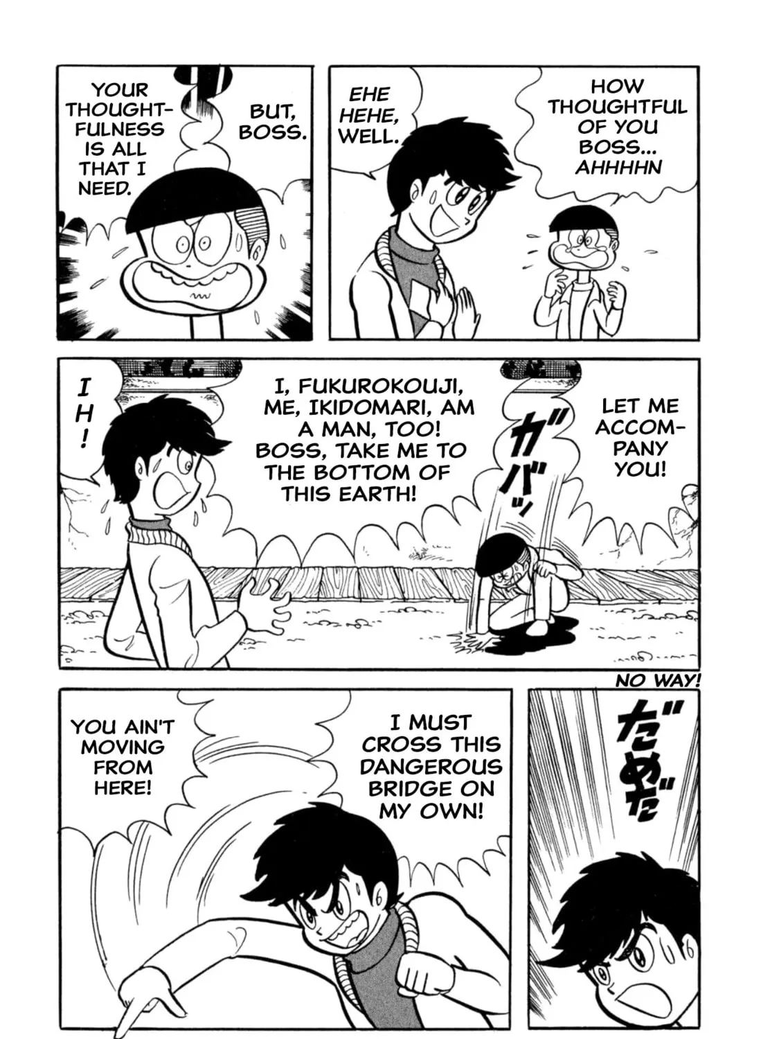Read Shameless School chapter 38 image 62 on Lezhin