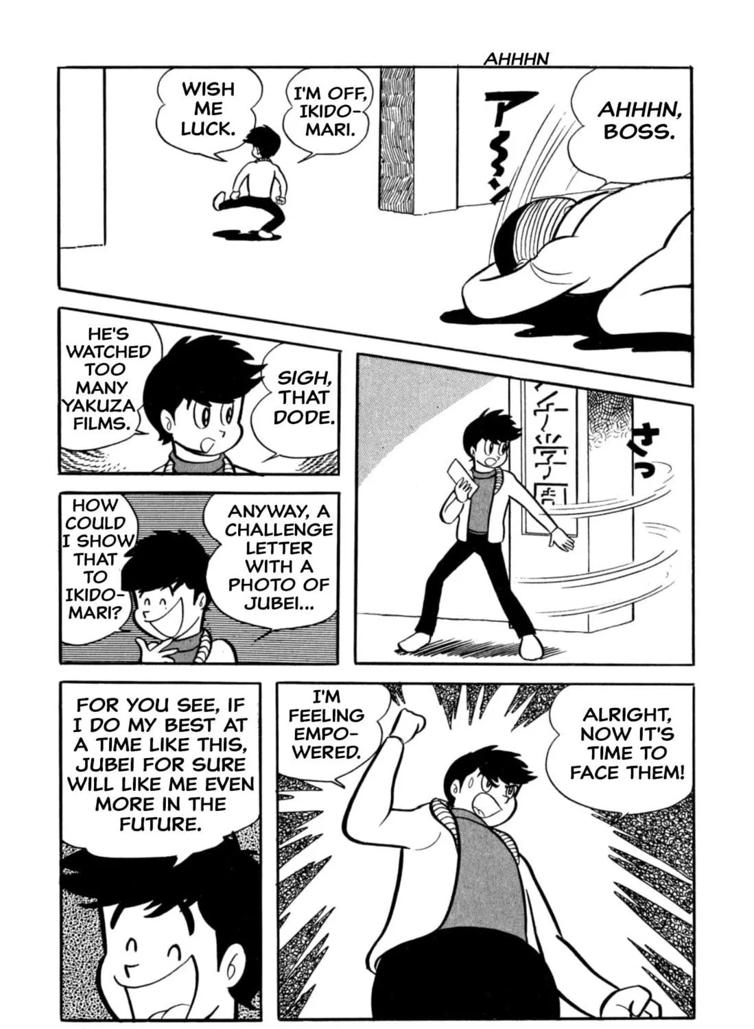 Read Shameless School chapter 38 image 64 on Lezhin