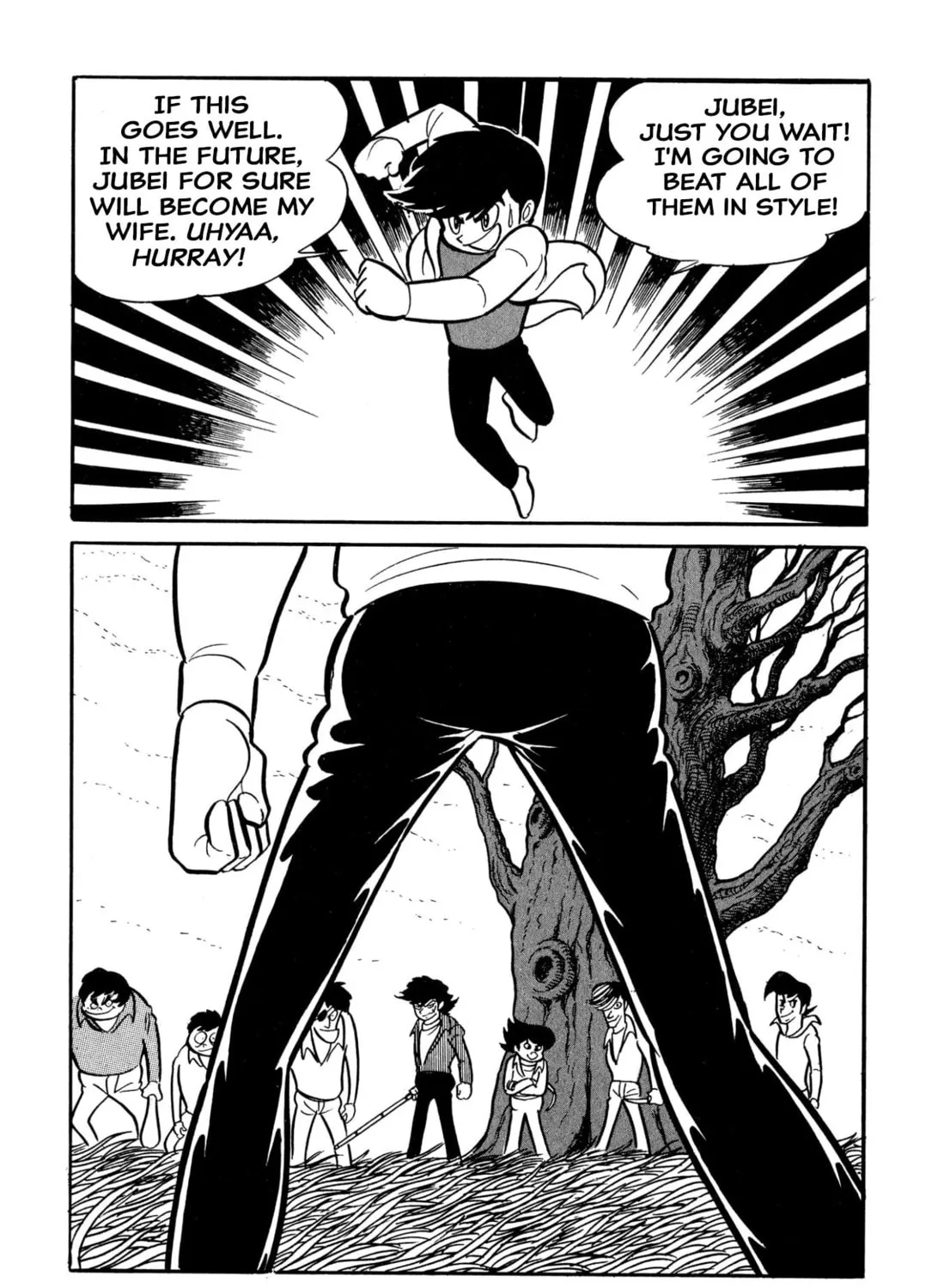 Read Shameless School chapter 38 image 66 on Lezhin