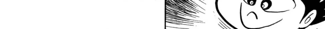 Read Shameless School chapter 38 image 81 on Lezhin