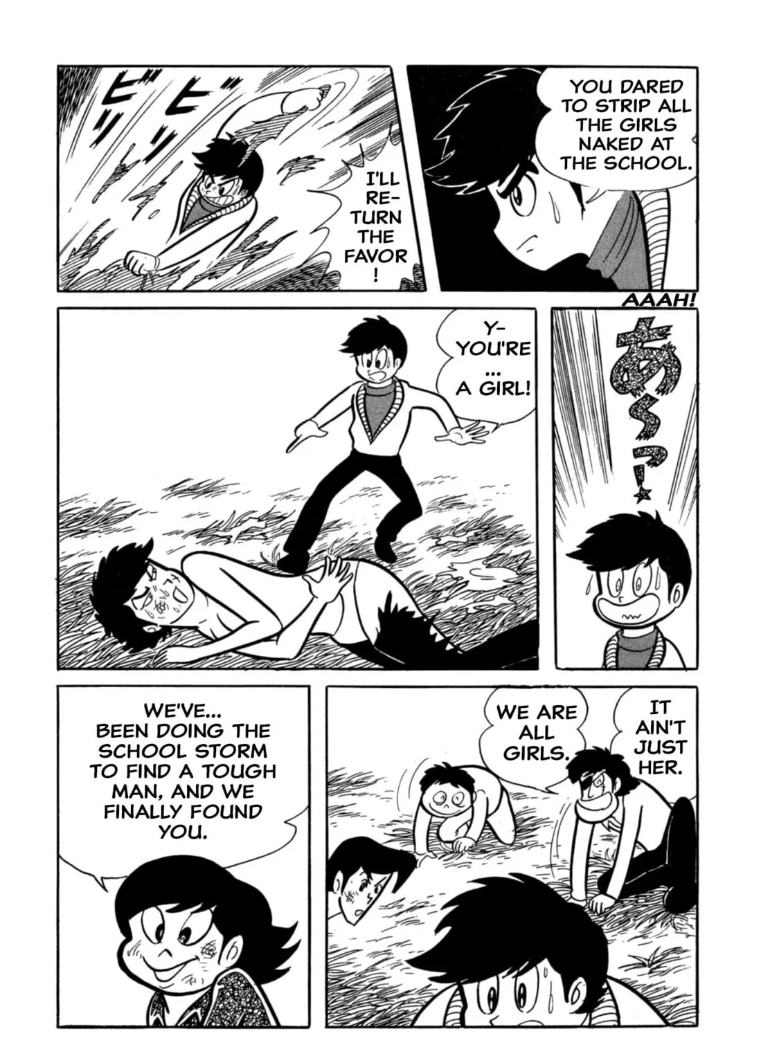 Read Shameless School chapter 38 image 84 on Lezhin
