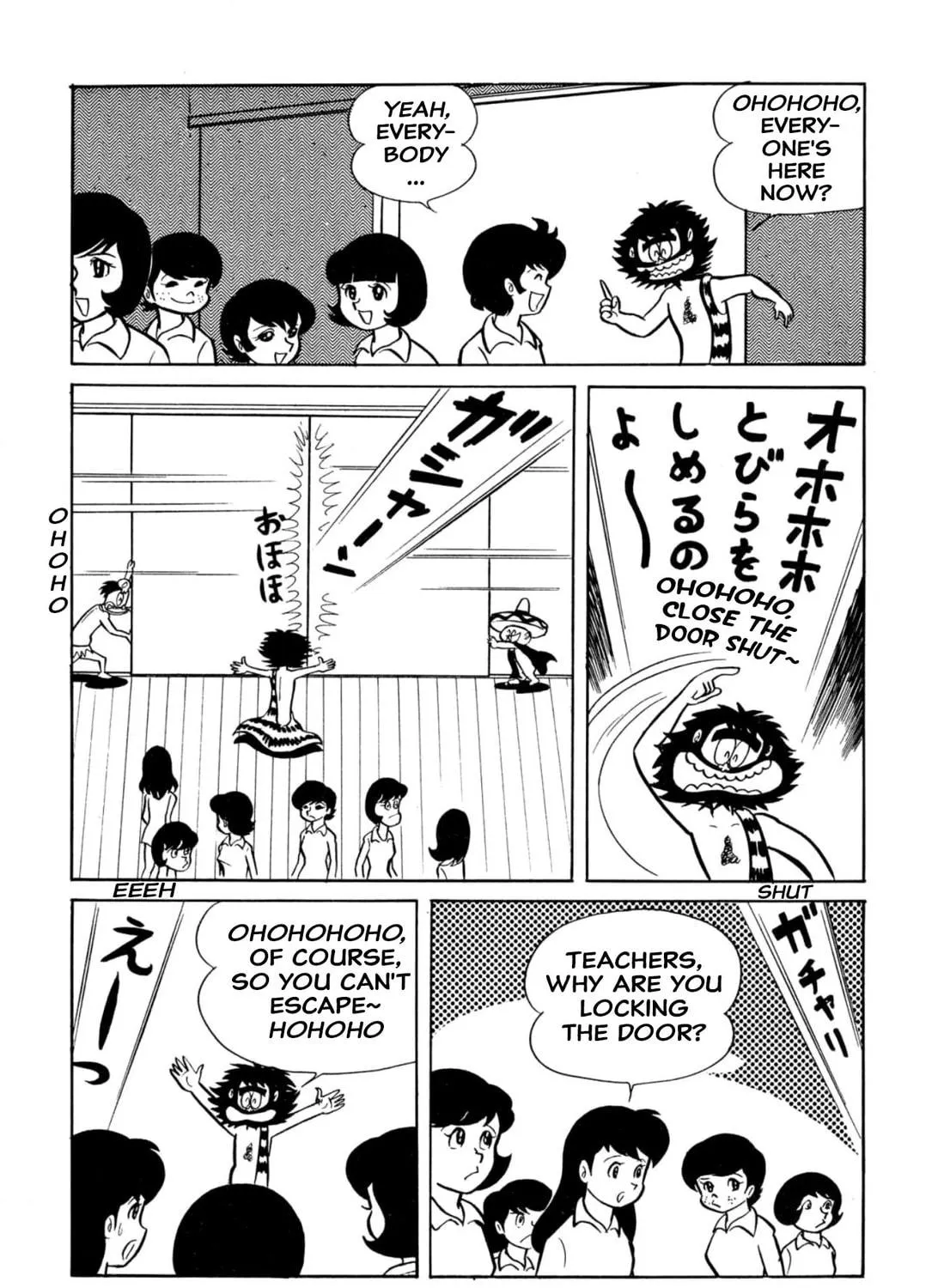 Read Shameless School chapter 39 image 10 on Lezhin