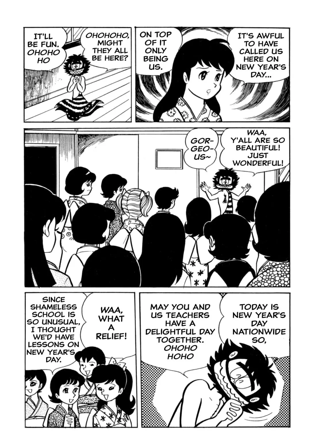 Read Shameless School chapter 39 image 2 on Lezhin