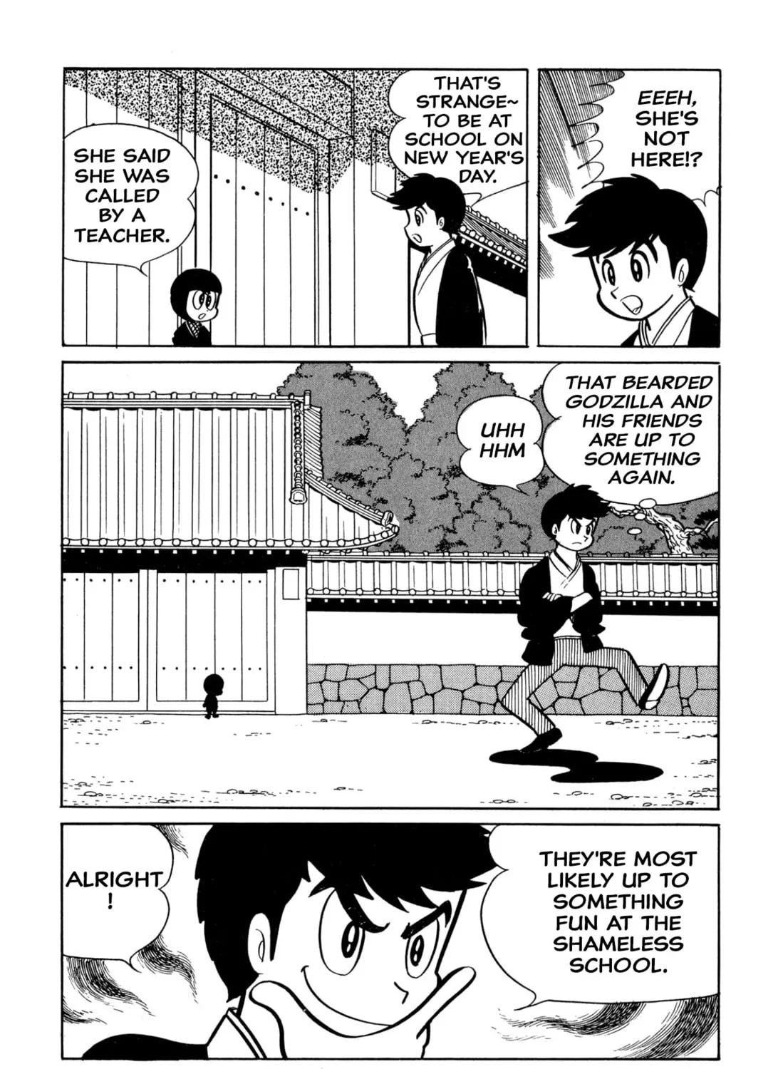 Read Shameless School chapter 39 image 20 on Lezhin