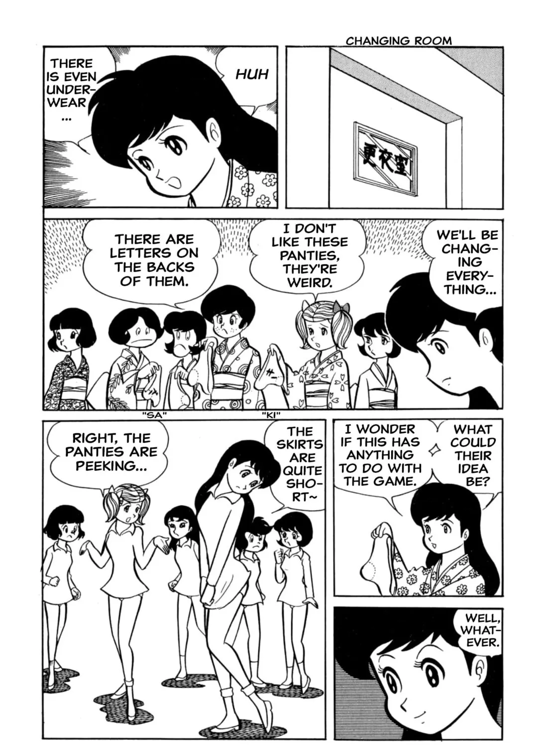 Read Shameless School chapter 39 image 6 on Lezhin