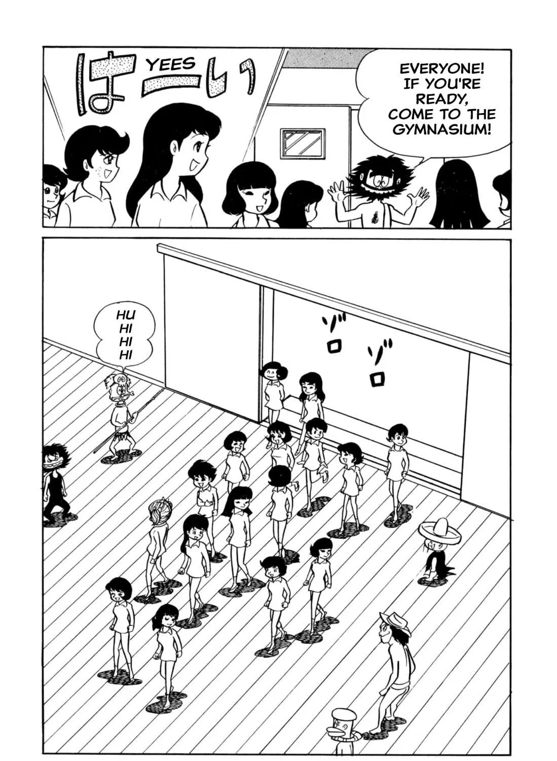 Read Shameless School chapter 39 image 8 on Lezhin