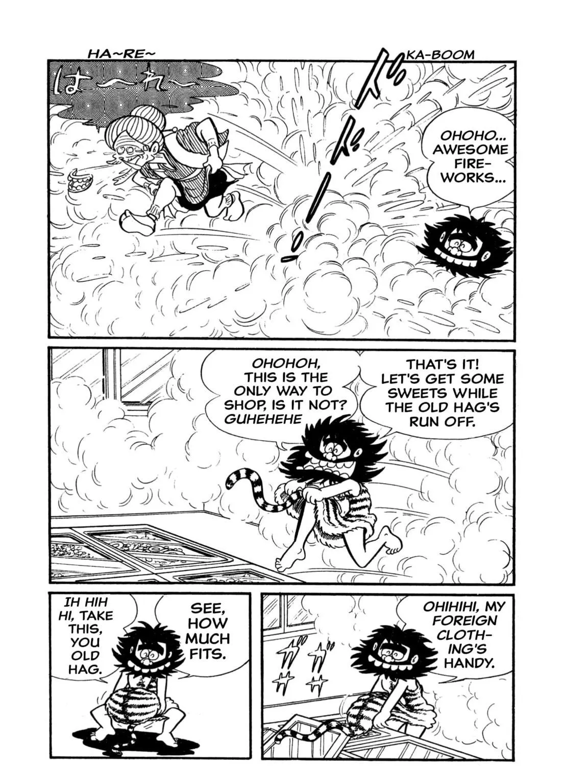 Read Shameless School chapter 4 image 10 on Lezhin