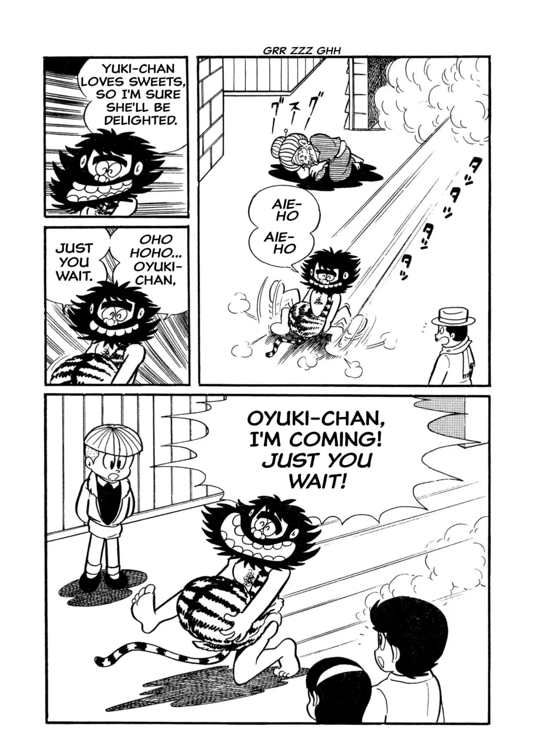 Read Shameless School chapter 4 image 12 on Lezhin