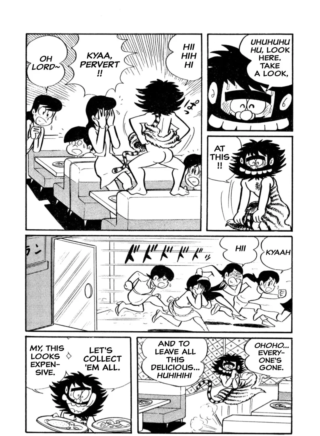 Read Shameless School chapter 4 image 20 on Lezhin
