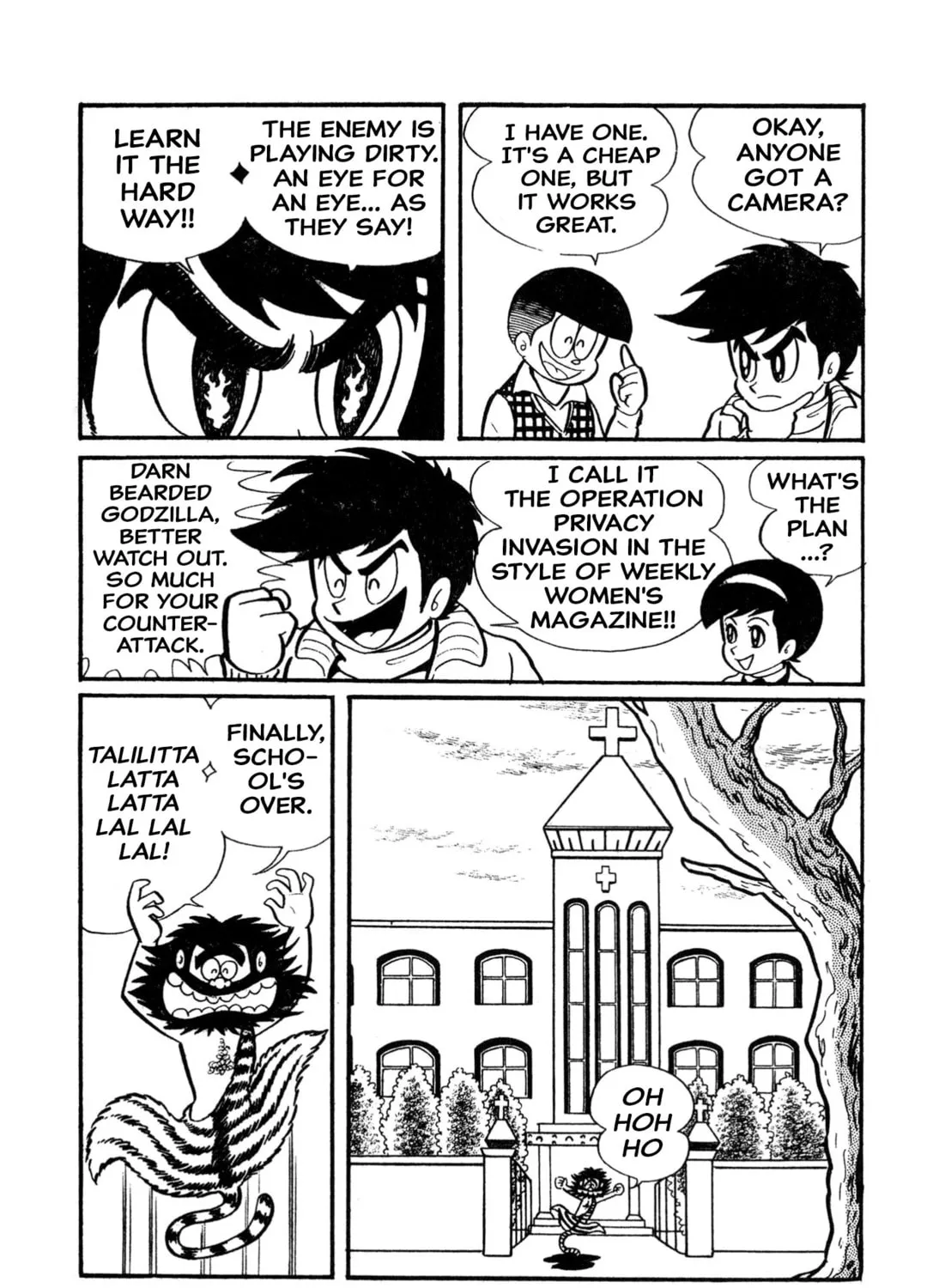 Read Shameless School chapter 4 image 6 on Lezhin