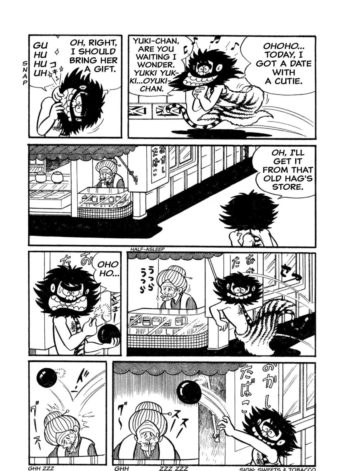 Read Shameless School chapter 4 image 8 on Lezhin
