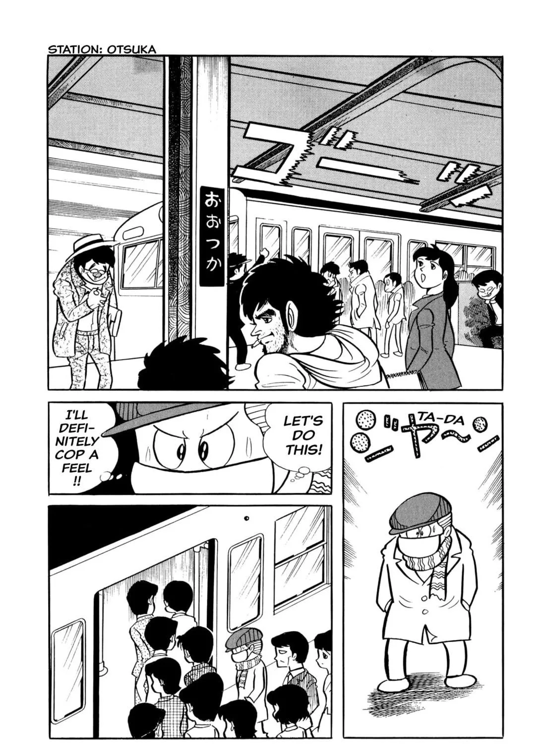 Read Shameless School chapter 40 image 10 on Lezhin