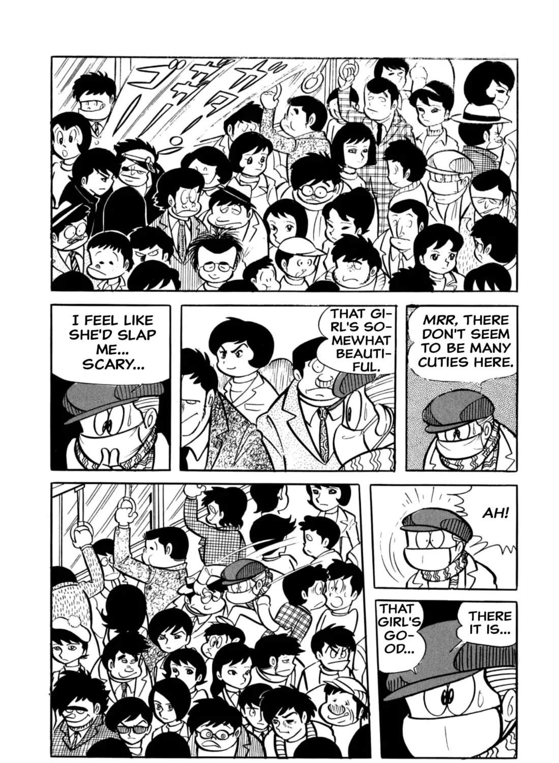 Read Shameless School chapter 40 image 12 on Lezhin