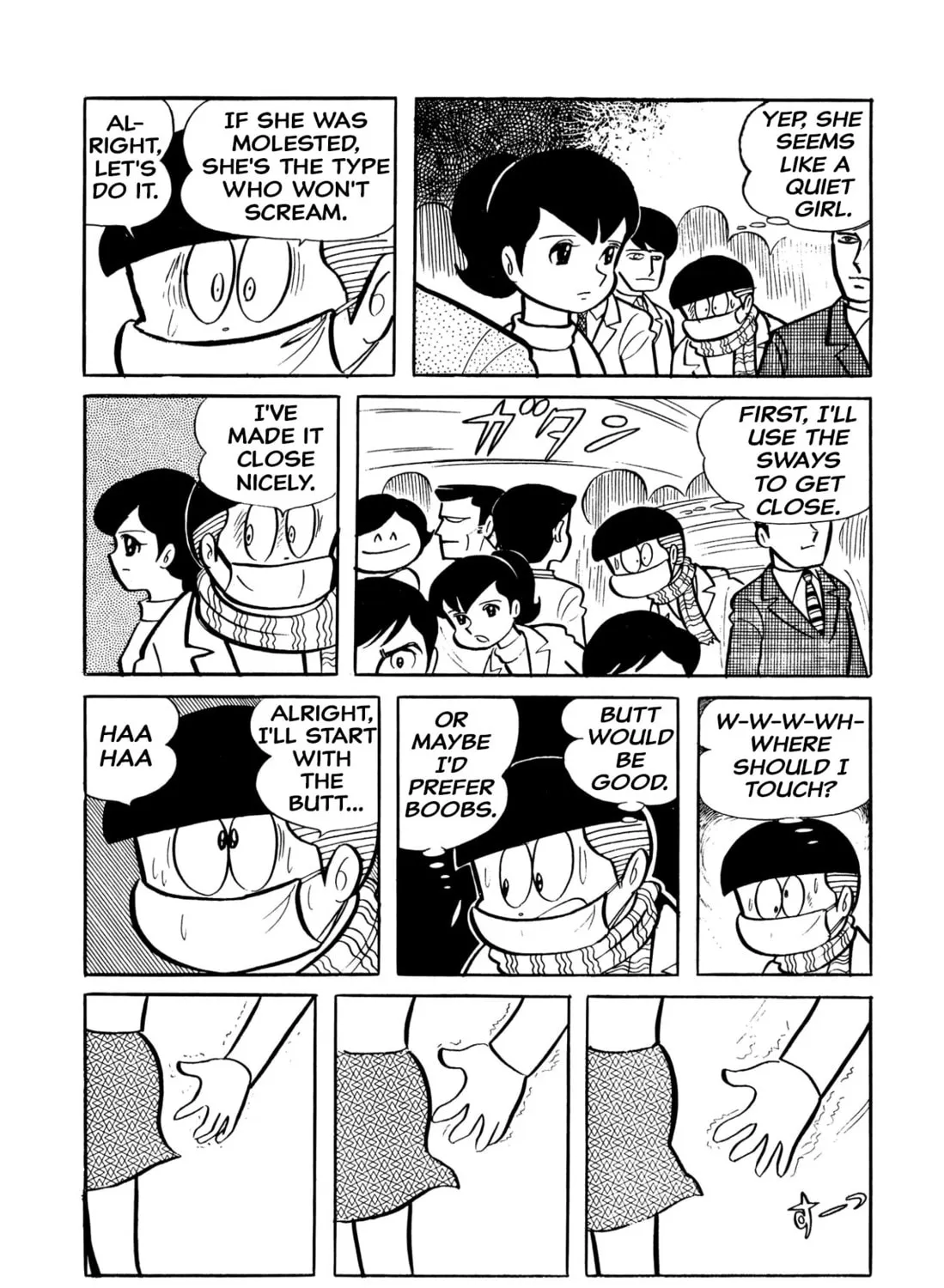 Read Shameless School chapter 40 image 14 on Lezhin