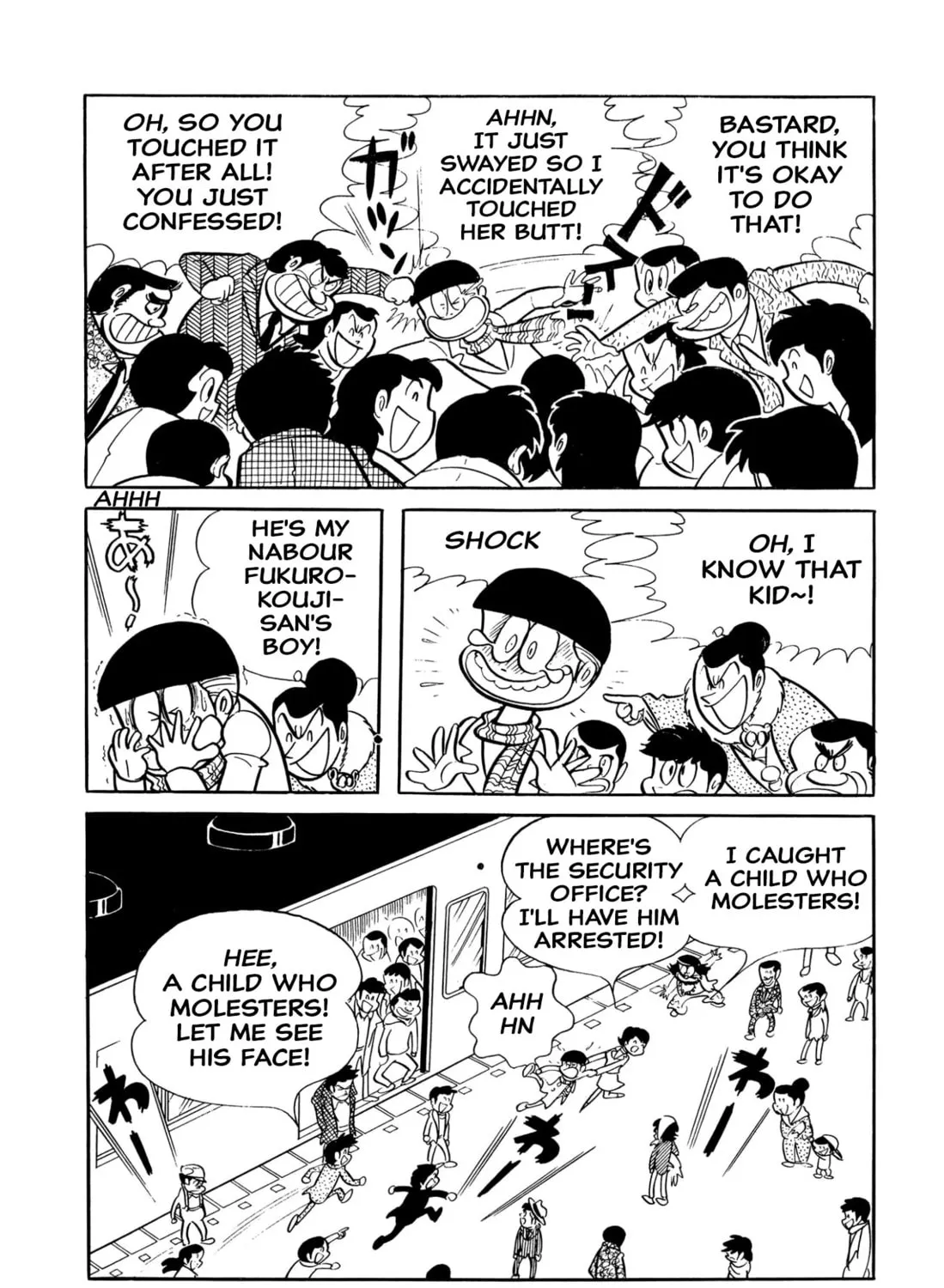 Read Shameless School chapter 40 image 20 on Lezhin
