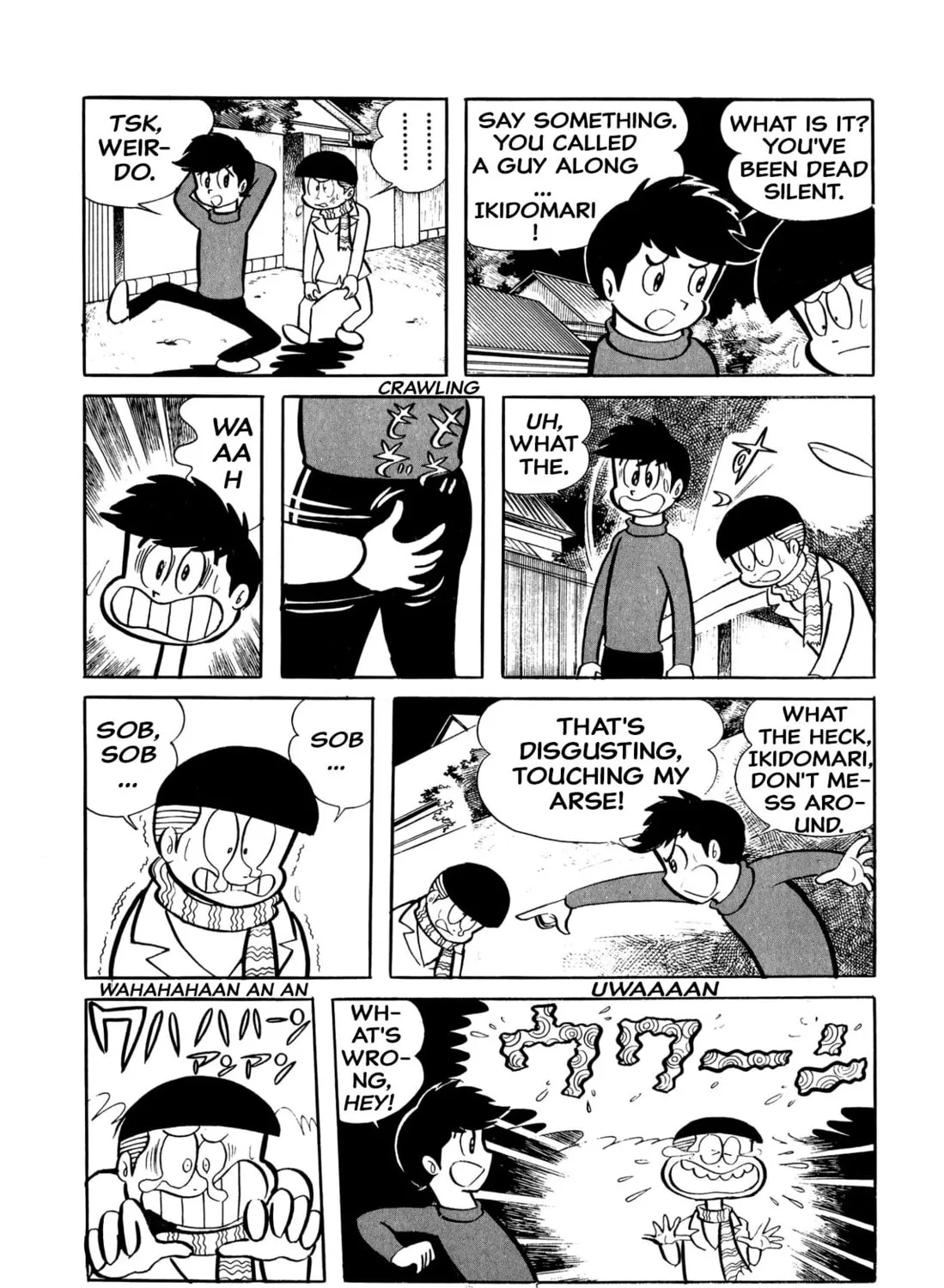 Read Shameless School chapter 40 image 24 on Lezhin