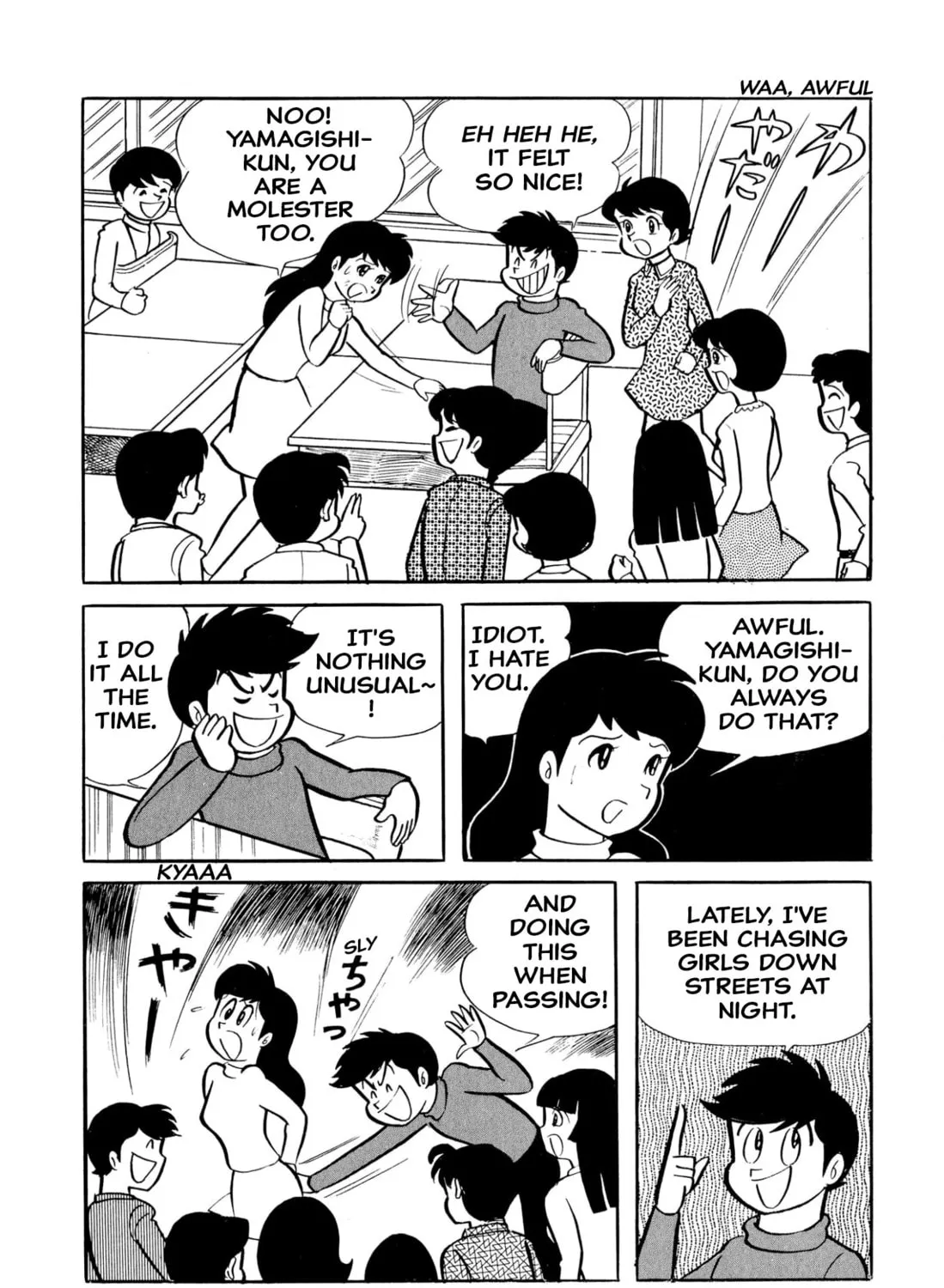 Read Shameless School chapter 40 image 6 on Lezhin
