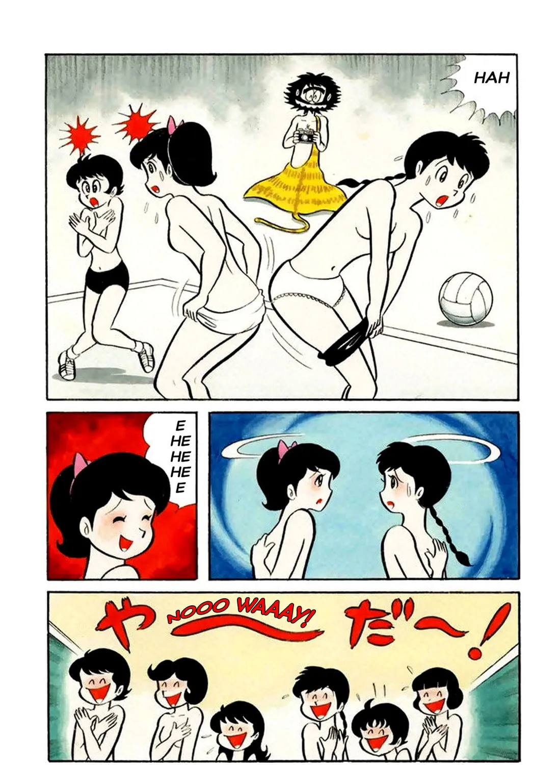 Read Shameless School chapter 41 image 12 on Lezhin